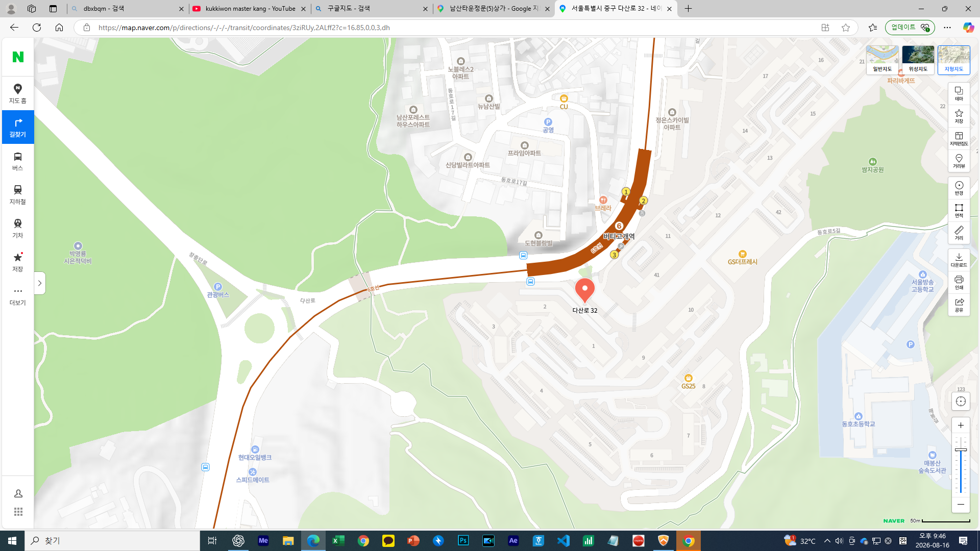 Naver Map showing Beotigogae Station Exit 3 and Namsan Town